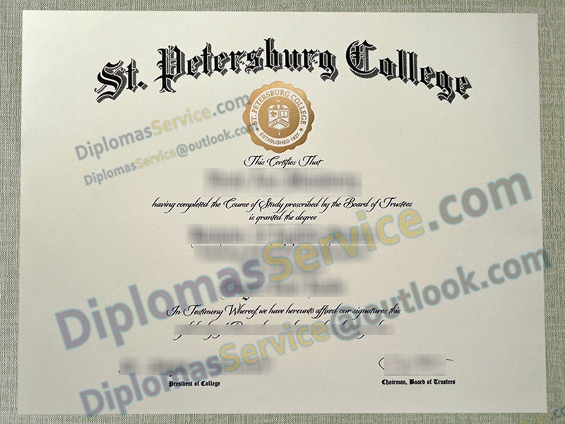 St. Petersburg College diploma, St. Petersburg College degree,