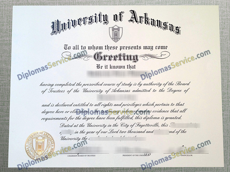 University of Arkansas diploma, University of Arkansas degree,