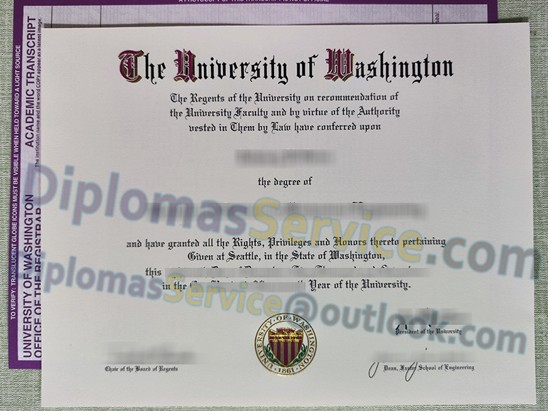 University of Washington diploma, University of Washington degree,