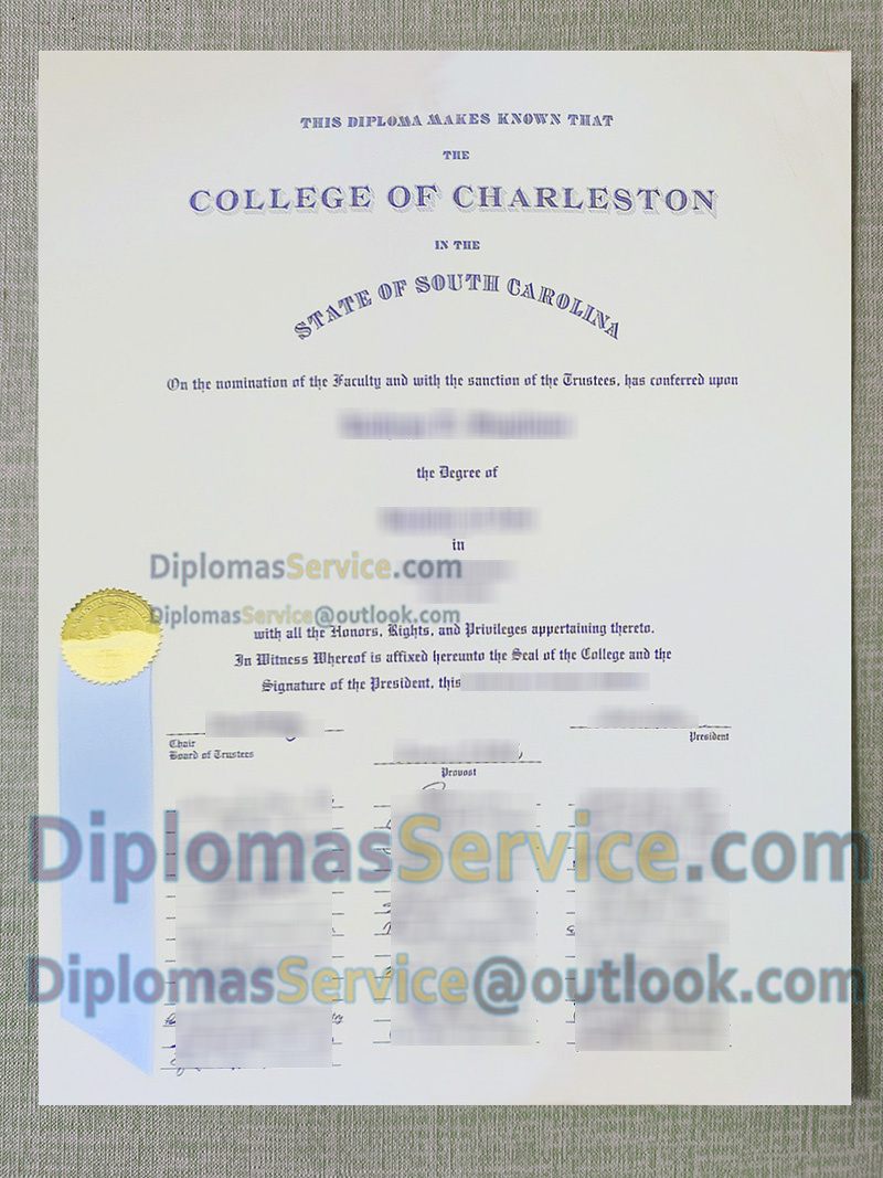 College of Charleston diploma, College of Charleston degree,