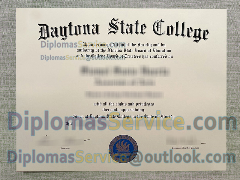 Daytona State College diploma, Daytona State College degree