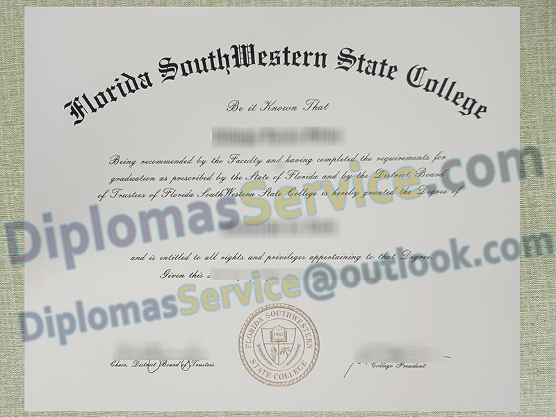 Florida SouthWestern State College diploma, Florida SouthWestern State College degree,