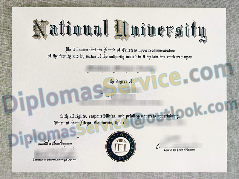National University diploma, National University degree,