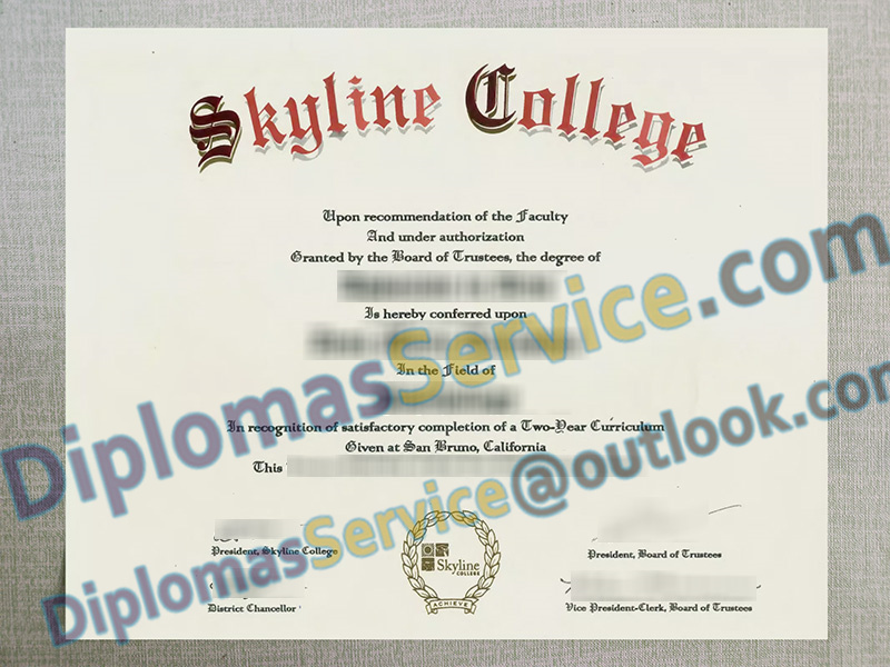 Skyline College diploma, Skyline College degree,