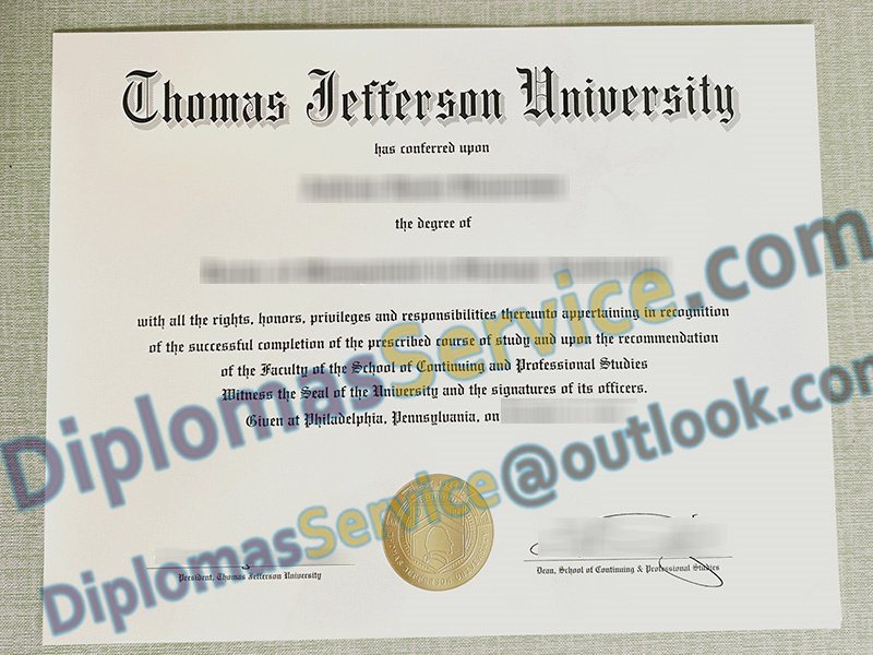 Thomas Jefferson University diploma, Thomas Jefferson University degree,