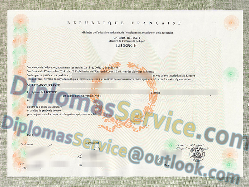 Université Lyon 1 licence, Université Lyon 1 diplôme,