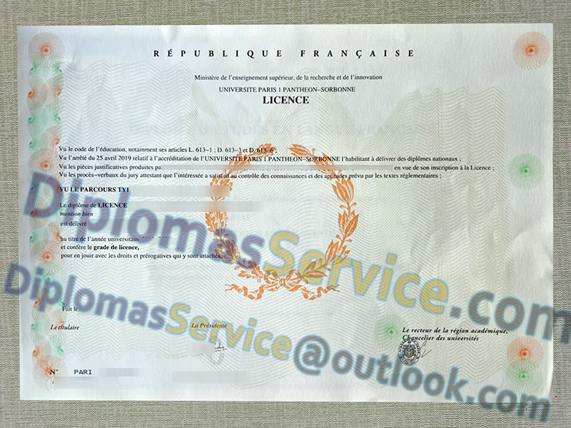 Université Paris 1 Panthéon-Sorbonne licence, Université Paris 1 Panthéon-Sorbonne diplôme,