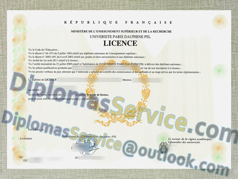 Université Paris Dauphine-PSL licence, Université Paris Dauphine-PSL diplôme,