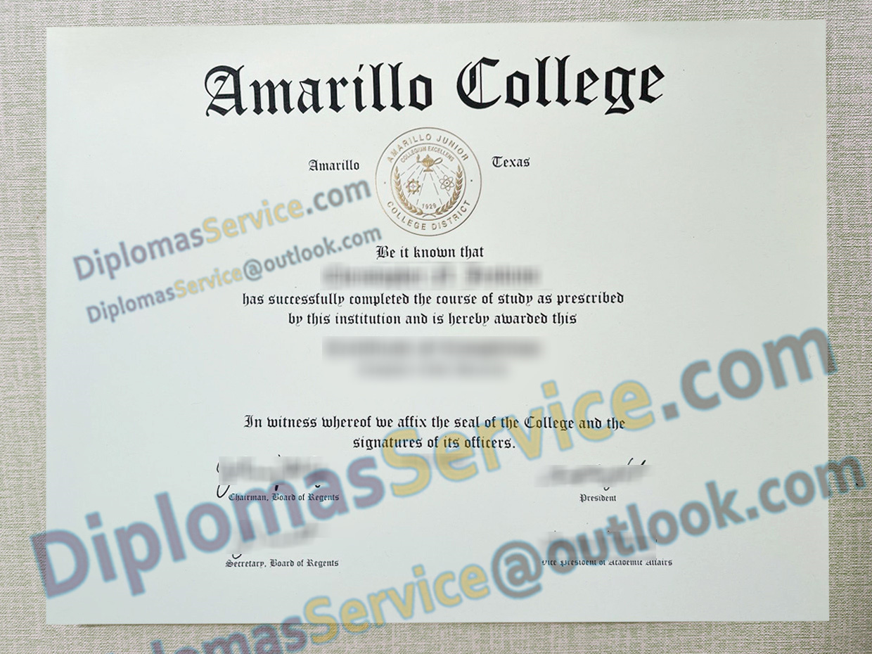 Amarillo College diploma, Amarillo College degree,