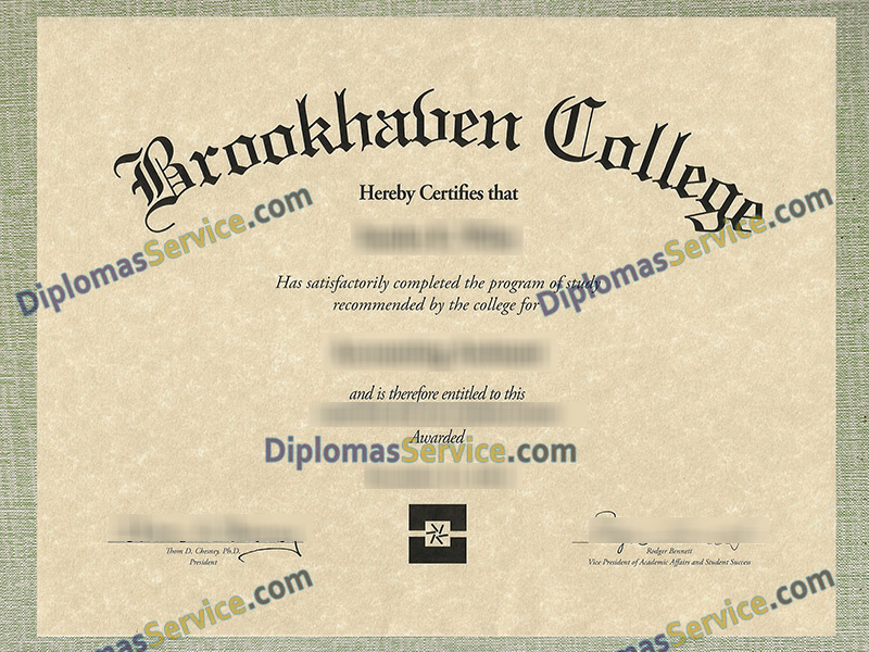 Brookhaven College diploma, Brookhaven College degree,