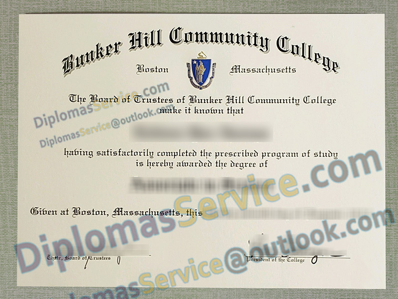 Bunker Hill Community College diploma, Bunker Hill Community College degree,