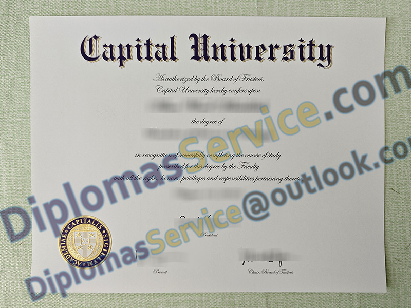 Capital University diploma, Capital University degree,