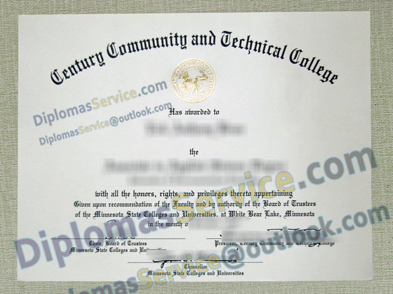 Century Community and Technical College diploma, Century Community and Technical College degree,