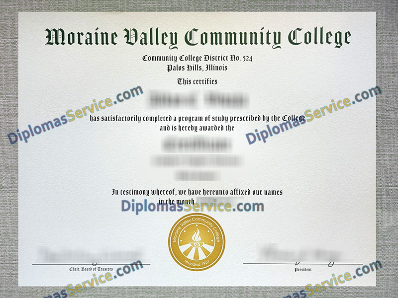 Moraine Valley Community College diploma, Moraine Valley Community College degree,