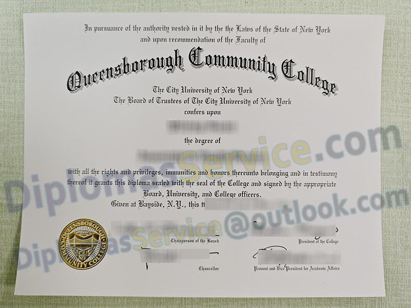Queensborough Community College diploma, Queensborough Community College degree,