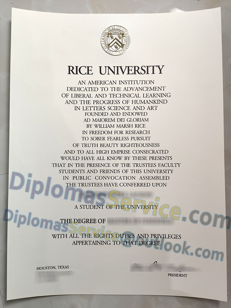 Rice University diploma, Rice University degree,