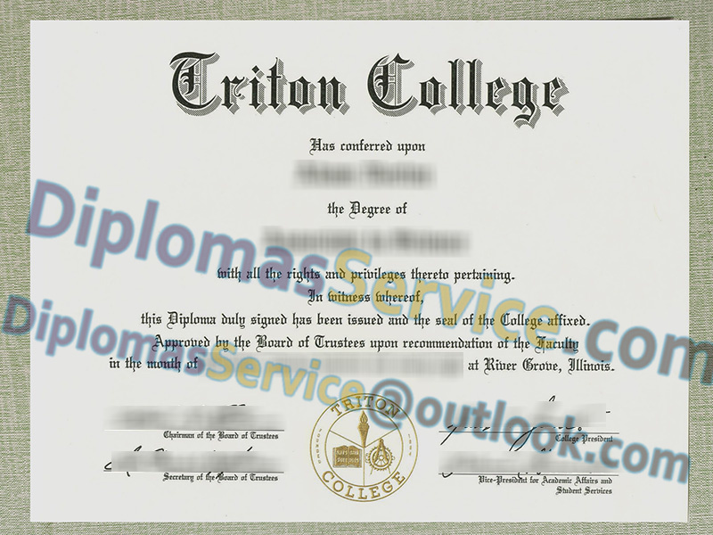 Triton College diploma, Triton College degree,
