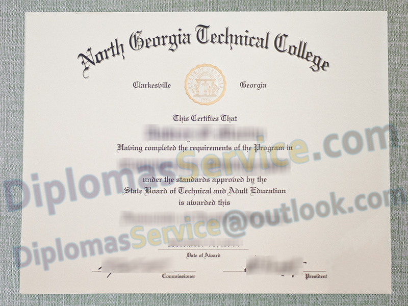 North Georgia Technical College diploma, North Georgia Technical College degree,