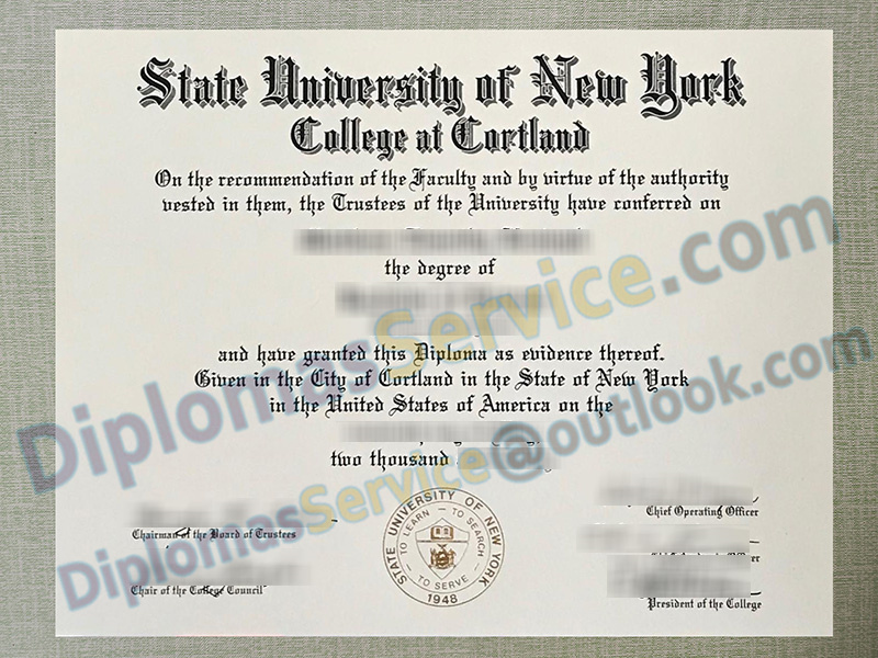 SUNY Cortland diploma, State University of New York at Cortland degree,