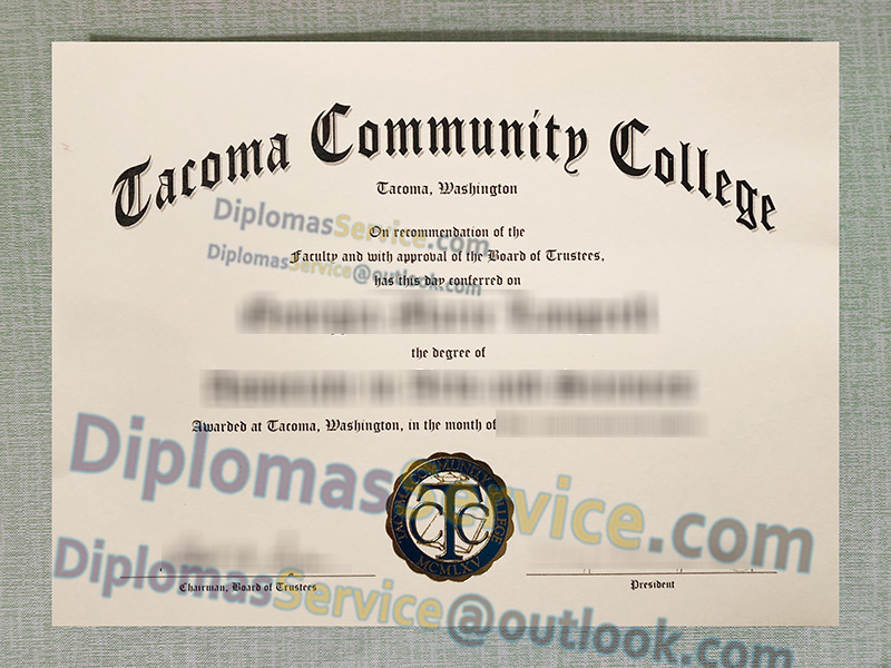 Tacoma Community College diploma, Tacoma Community College degree,