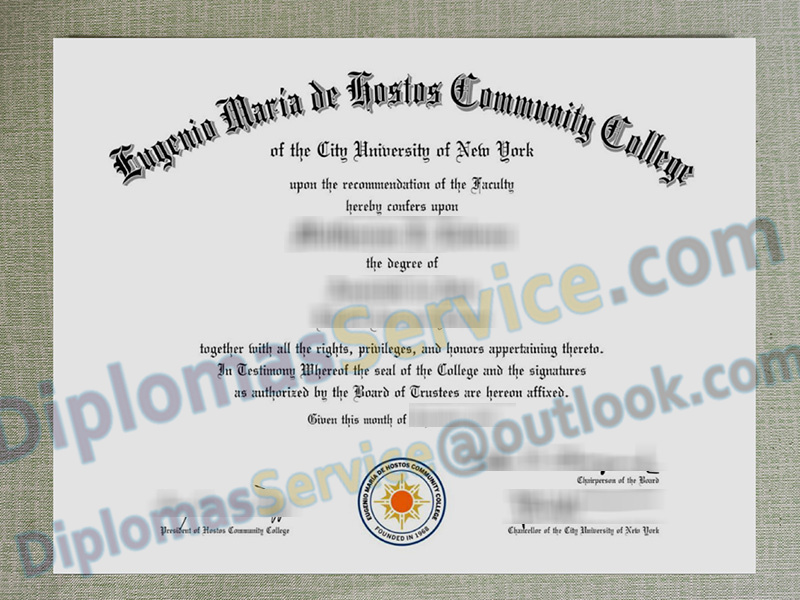Hostos Community College diploma