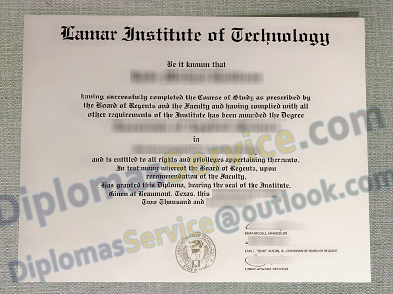 Lamar Institute of Technology diploma
