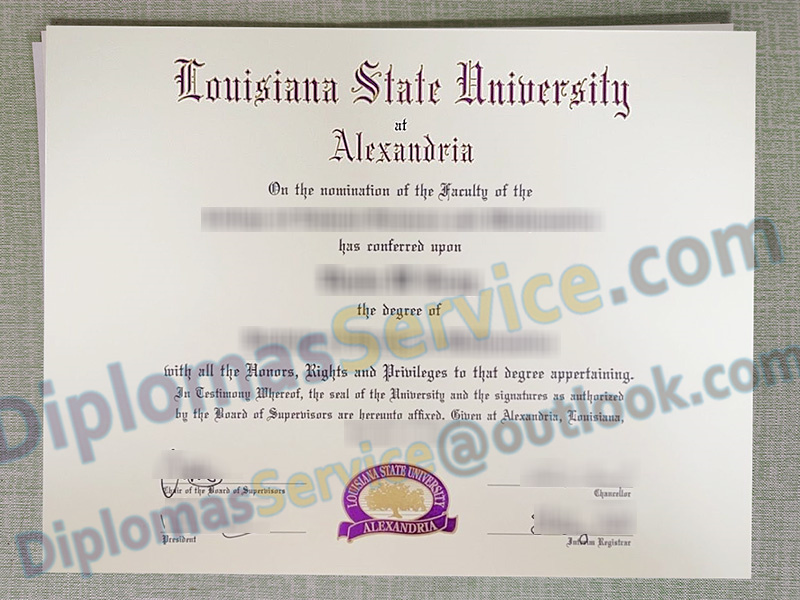 Louisiana State University Alexandria diploma