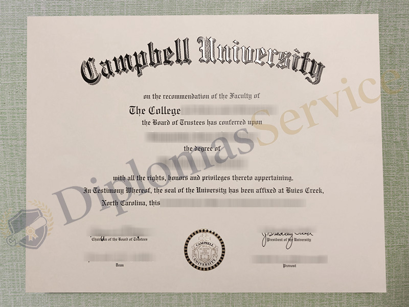 Campbell University diploma