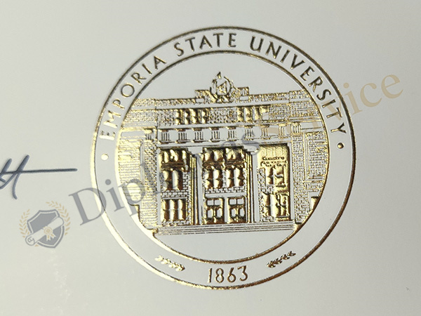Emporia State University diploma seal 02