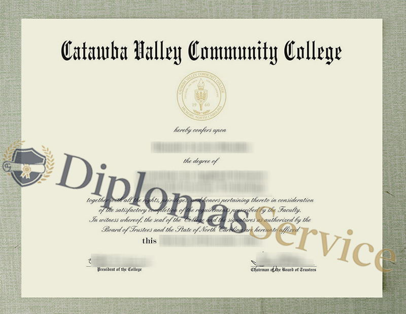 Catawba Valley Community College diploma