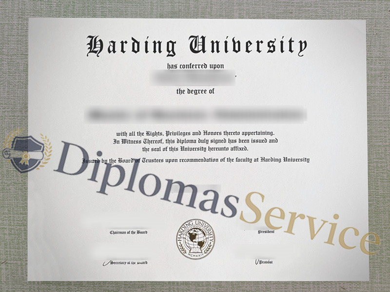 Harding University diploma